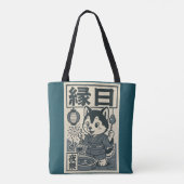 ネオンと魚の戦い トートバッグ (裏面)