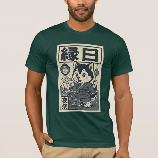 ネオンと魚の戦い Tシャツ (正面)
