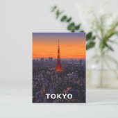 ネオンの王冠東京:心に輝く東京タワー 2026 シーズンポストカード (スタンド正面)