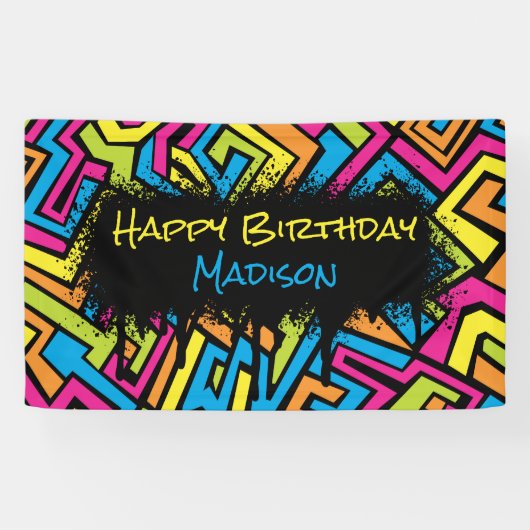 ネオンカラフルグラフィティ通りアートバースデーパーティー 横断幕 (横)