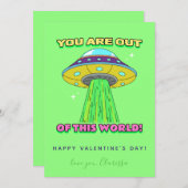 ネオンカラフルグリーンおもしろいUFOバレンタインデークール シーズンカード (正面/裏面)