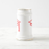 ネオングラードキャップレッドスタイン ビールジョッキ (中央)