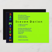 ネオングリーンシンボルや象徴バーバルミツワー招待状 招待状 (正面/裏面)