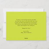 ネオングリーン幾何学タイポグラフィ2025年新年 シーズンカード (裏面)