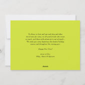 ネオングリーン幾何学タイポグラフィ2025年新年 シーズンカード (裏面)