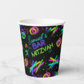 ネオングロースティックバー（ユダヤ教の）バル・ミツバーID991 紙コップ (正面)
