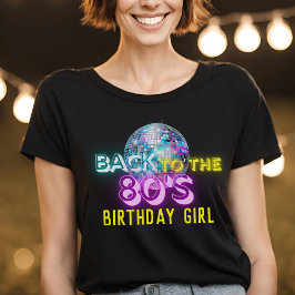 ネオングローディスコボール戻る80年代のレトロパーティー Tシャツ