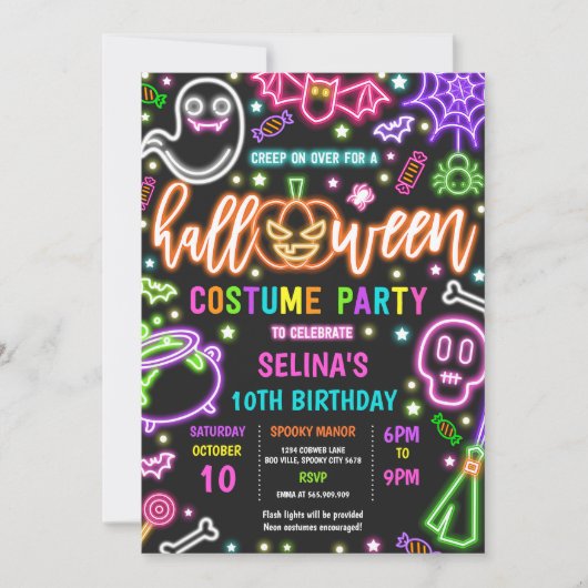 ネオングローハロウィンコスチュームパーティー誕生日 招待状 (正面)