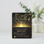 ネオンゴールドライトデジタルパーティーE招待テンプレートB 招待状 (スタンド正面)