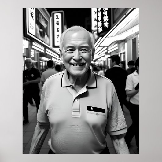 ネオンスマイル ポスター (正面)