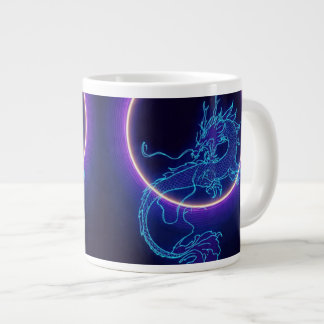 ネオンドラゴン コーヒーマグ - グローイングブルードラゴン ジャンボコーヒーマグカップ