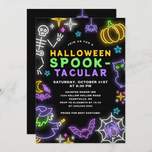ネオンハロウィンスプオクタキュラ 招待状 (正面/裏面)