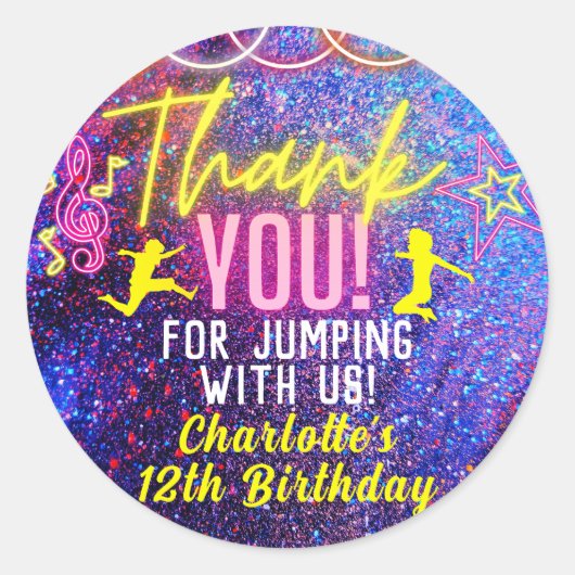 ネオンピンクトランポリンダンスパーティーありがとうございました ラウンドシール (正面)