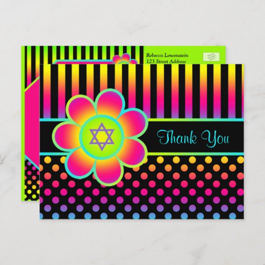 ネオンフローラストライプバルミツワーありがとうはがき ポストカード (正面/裏面)