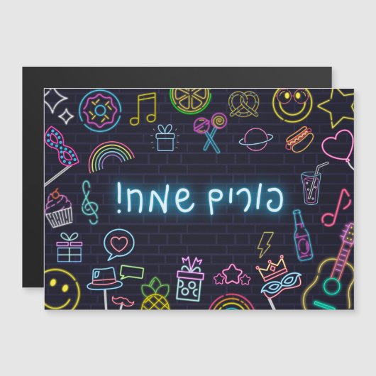 ネオンプリム (正面/裏面)