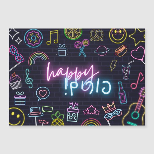 ネオンプリム (正面)