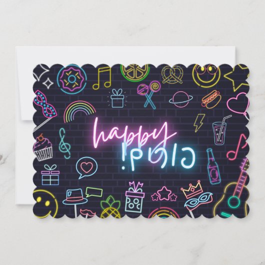 ネオンプリム (正面)