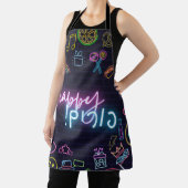 ネオンプリム エプロン (インサイチュ)