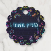 ネオンプリム フェイバータグ (正面)