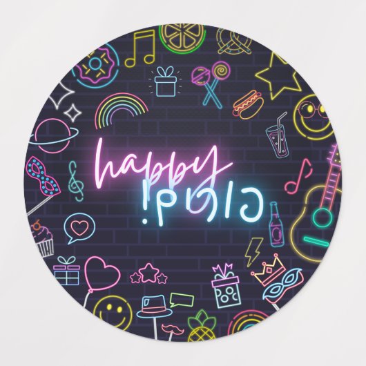 ネオンプリム ラベル (デザイン2)