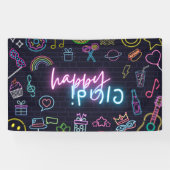 ネオンプリム 横断幕 (横)