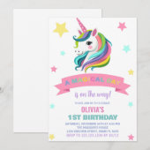 ネオンユニコーンの誕生日招待状 招待状 (正面/裏面)