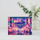 ネオンライトと山富士はがき付き東京 ポストカード (スタンド正面)