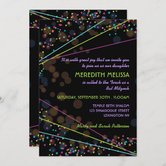 ネオンライトのバルミツワー式の招待状 招待状 (正面/裏面)