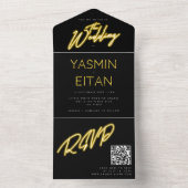 ネオンライトイエローブラックQRコー結婚ド オールインワン招待状 (内側)