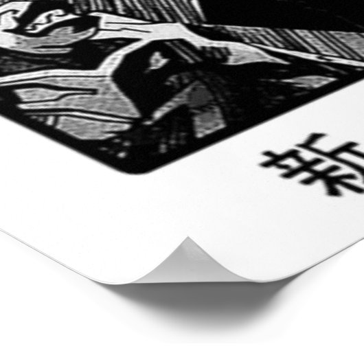 ネオン創世記エヴァンゲリオン ポスター (角)