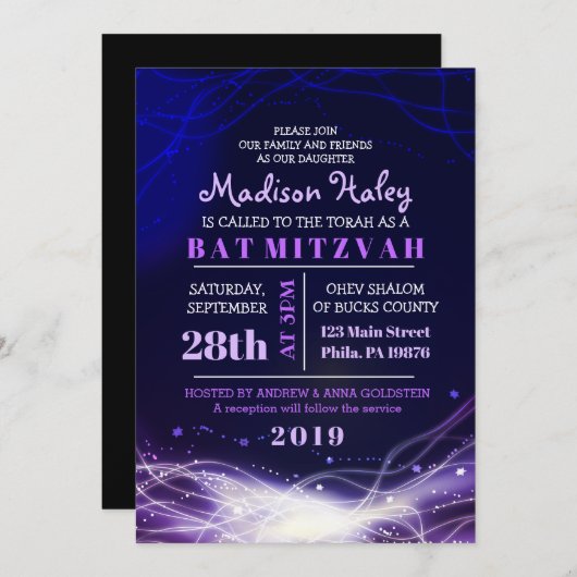 ネオン白熱［赤熱］光を放つスターズバルミツワー招待状パープル 招待状 (正面/裏面)