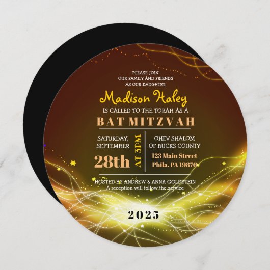 ネオン白熱［赤熱］光を放つスターズバルミツワー招待状金ゴールド 招待状 (正面/裏面)