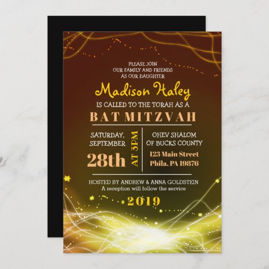 ネオン白熱［赤熱］光を放つスターズバルミツワー招待状金ゴールド 招待状 (正面/裏面)