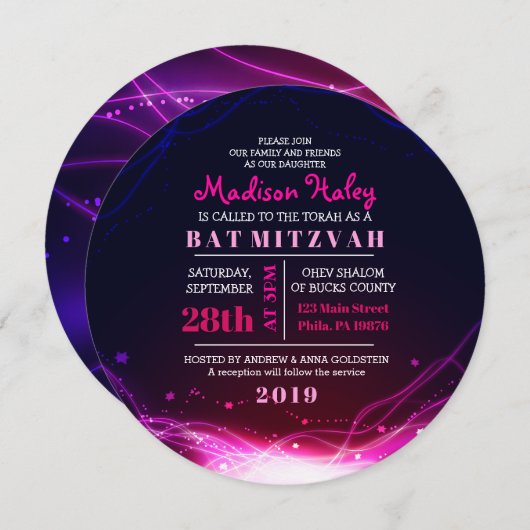 ネオン白熱［赤熱］光を放つスターズ暗い赤紫色バルミツワー招待状 招待状 (正面/裏面)