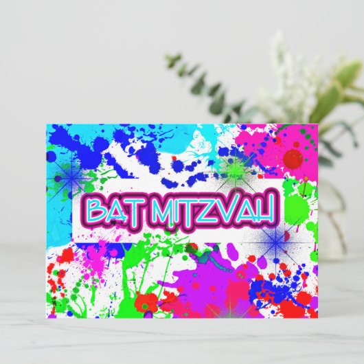 ネオン絵を描（ばちゃばちゃ）跳ねるバルミツワーお祝い 招待状 (スタンド正面)