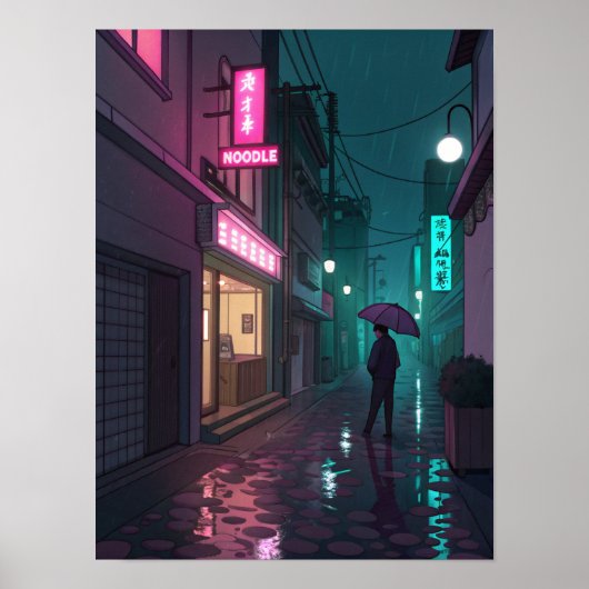 ネオン街路 ポスター (正面)