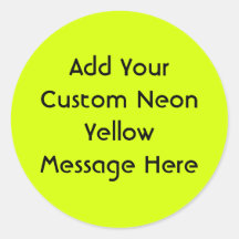 ネオン黄色く、高い可視性