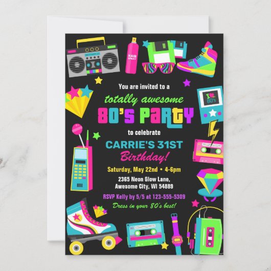 ネオン80年代の誕生日パーティーへの招待 招待状 (正面)