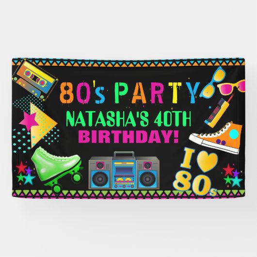 ネオン80'sバースデーパーティー 横断幕 (横)
