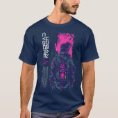 ネオン アーバン サイボーグ Tシャツ (正面)