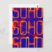 ネオン・ソーホーがロンドンでライトアップ ポストカード (正面/裏面)