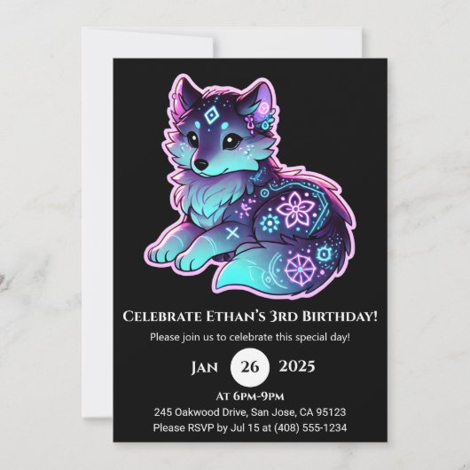 ネオン・トライバル・ウルフの誕生日招待状 招待状 (正面)