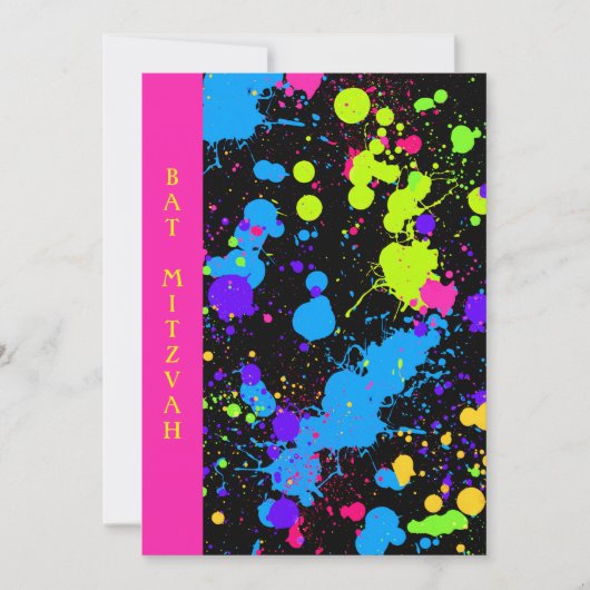 ネオン,バルミツワーカスタム招待状 招待状 (正面)