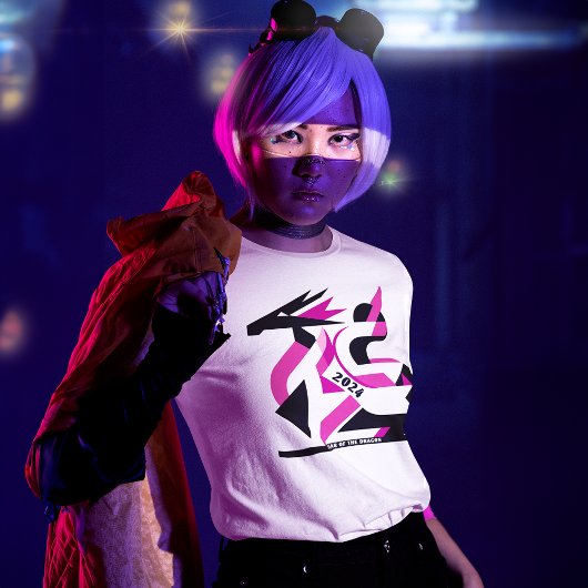 ネオ・ドラゴン抽象芸術 – 旧正月2024 Tシャツ