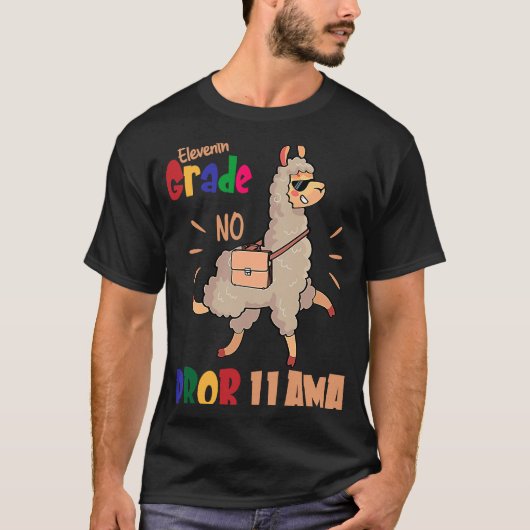 ネガティグエグジノプロブラマ新学期 Tシャツ (正面)