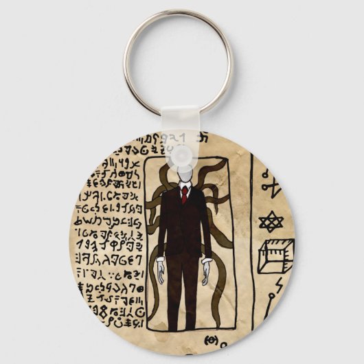 ネクロノミコンのページ キーホルダー (正面)