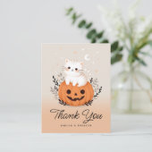 ネコとカボチャのベビーシャワーサンキューカード 招待状 (スタンド正面)