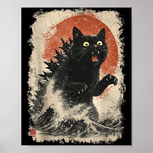 ネコのためのかわいい日本のかわいい猫のアート ポスター (正面)