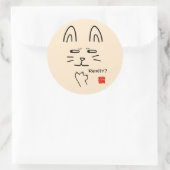ネコのシールでマジ？ ラウンドシール (バッグ)