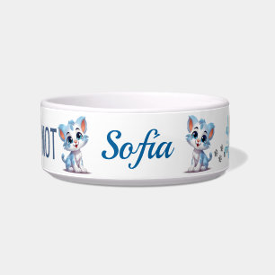 ネコのネズミの魚を飲む、またはパーソナライズされたしない ボウル